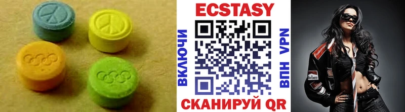 Экстази ешки  Иваново 
