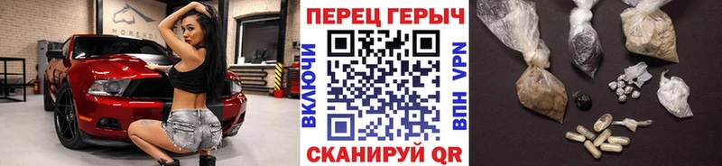 KRAKEN tor  Иваново  ГЕРОИН афганец 