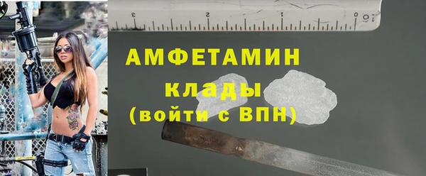 метадон Нея