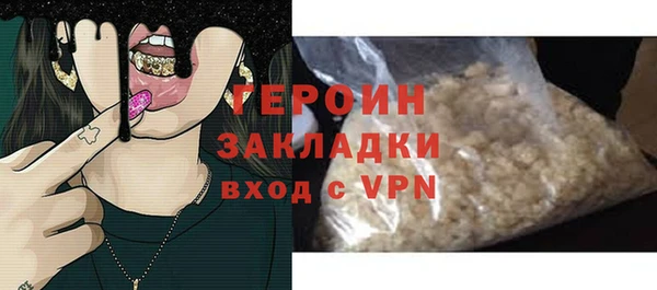 метадон Нея