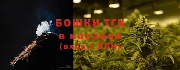 скорость Нефтегорск
