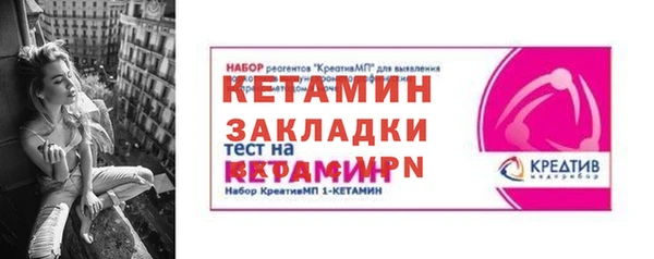 скорость Нефтегорск