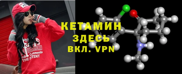 a pvp Богданович
