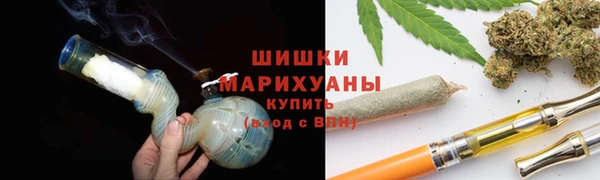 альфа пвп VHQ Пролетарск
