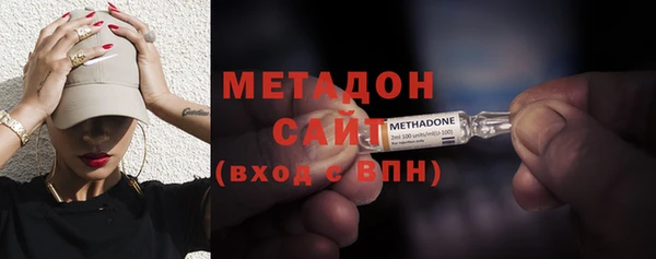соль курить ск Новодвинск