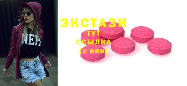 метадон Нея
