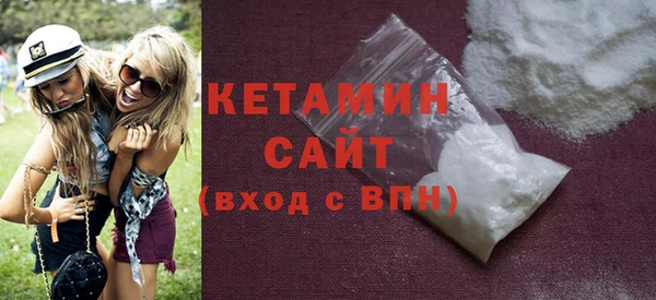 метадон Нея