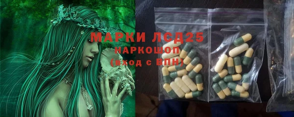 скорость Нефтегорск