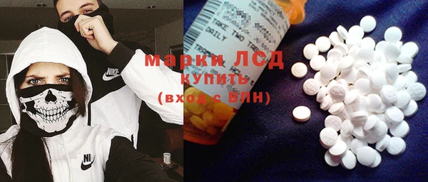 метадон Нея
