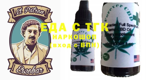 метадон Нея