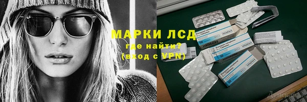 метадон Нея