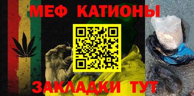 амф Гусев