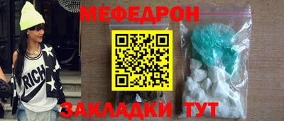 амф Гусев