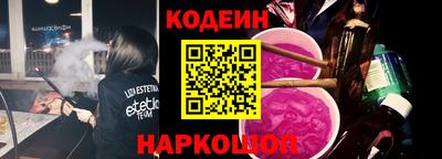 ALPHA PVP Гусь-Хрустальный