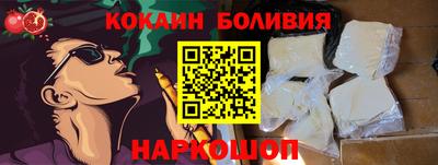 дмт Волгодонск