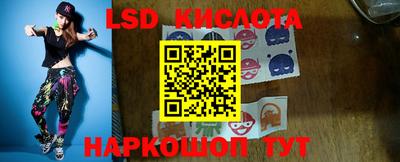мдпв Гусиноозёрск