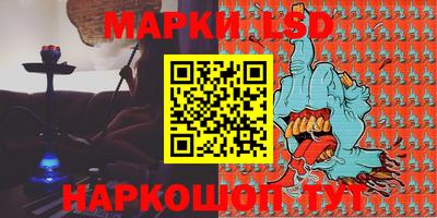 COCAINE Волжск