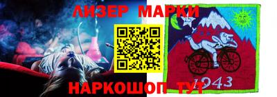 COCAINE Волжск