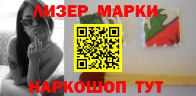 амф Гусев