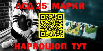 дмт Волгодонск