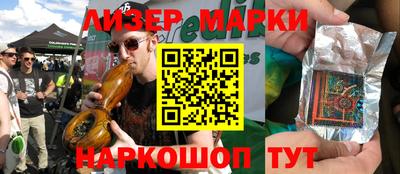 ALPHA PVP Гусь-Хрустальный