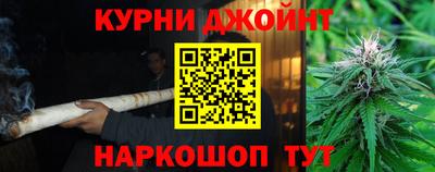 spice Волжский