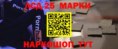 дмт Волгодонск