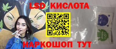 COCAINE Волжск