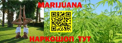 spice Волжский