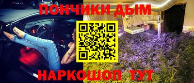 дмт Волгодонск