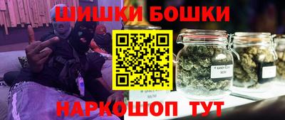 COCAINE Волжск