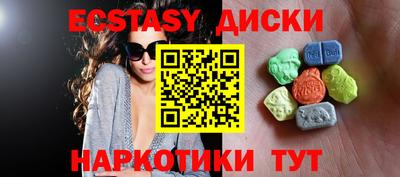 амф Гусев