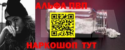 амф Гусев