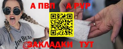 дмт Волгодонск