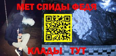 амф Гусев