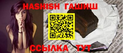 амф Гусев