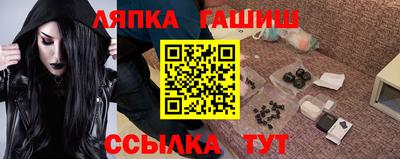 мдпв Гусиноозёрск