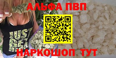 мдпв Гусиноозёрск