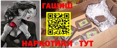 дмт Волгодонск