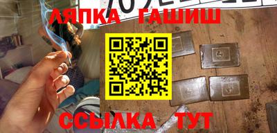 COCAINE Волжск