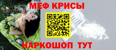 амф Гусев