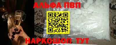 амф Гусев