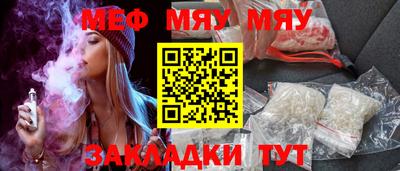 амф Гусев