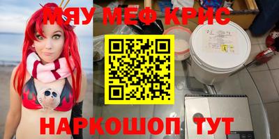 амф Гусев