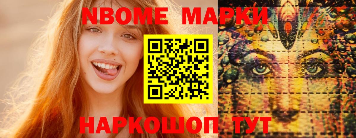 Лсд 25 экстази ecstasy  ЛСД экстази ecstasy  ЛСД экстази  Иваново 